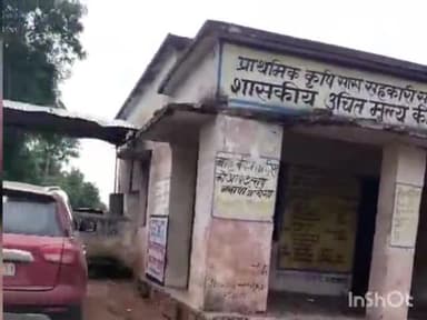 बल्देवगढ़: बड़ाघाट में खाद्यान्न वितरण में गड़बड़ी की SDM से शिकायत के बाद खाद्य विभाग के अधिकारियों ने मौके पर पहुंचकर की जांच