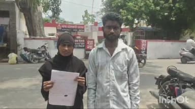 कासगंज: बड़ा गाँव कोटरा में चोरी का आरोप लगाकर महिला और उसके पति से की गई मारपीट, पुलिस से की गई शिकायत