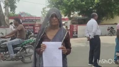 कासगंज: हीरापुर गाँव निवासी महिला ने पति पर लगाया मारपीट करने का आरोप, पुलिस से की शिकायत