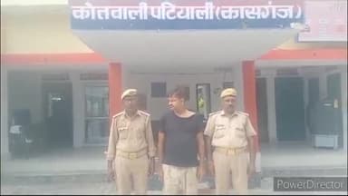 कासगंज: पटियाली थाना पुलिस ने ग्राम कस्बा नगला से शांतिभंग के आरोप में 1 अभियुक्त किया गिरफ्तार, भेजा SDM न्यायालय