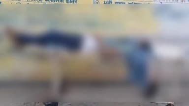 लखीसराय: मोबाइल हेडफोन लगाकर गाना सुनना युवक को पड़ा महंगा,डुमरी होल्ट पर ट्रेन की चपेट में मौत, हुआ पोस्टमार्टम