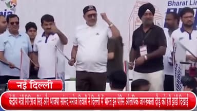 हौज खास: केंद्रीय मंत्री गिरिराज सिंह और भाजपा सांसद मनोज तिवारी ने दिल्ली में भारत इन पेरिस ओलंपिक जागरूकता दौड़ को हरी झंडी दिखाई