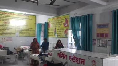 पूरनपुर: प्रभारी चिकित्सा अधिकारी के स्थानांतरण के बाद लड़खड़ाई सीएचसी की व्यवस्था