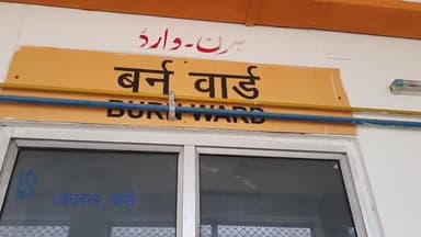 रामपुर: रविवार को ग्राम खाता नगलिया में खेलने के दौरान गर्म दूध से जलकर 7 वर्षीय बच्चा हुआ घायल, जिला अस्पताल में भर्ती