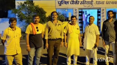 राघोगढ़: रुठियाई में एक युवती को युवक द्वारा परेशान करने के मामले में विश्व बिंदु परिषद ने थाने में दिया आवेदन, मामला हुआ दर्ज