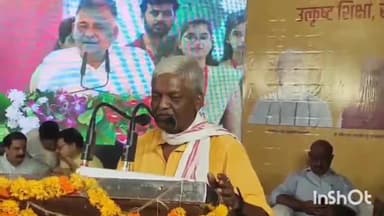 गुना नगर: पीजी कॉलेज में गुना विधायक ने दिए पंचर की दुकान वाले बयान पर कांग्रेस अनुसूचित जाति विभाग जिला अध्यक्ष ने किया पलटवार