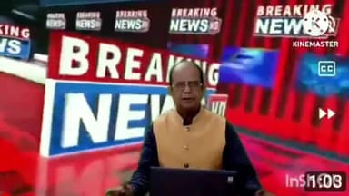 पूर्व मंत्री खुरई विधायक ने विकास कार्यों की समीक्षा की
विधानसभा स्तरीय विकास कार्यों की समीक्षा