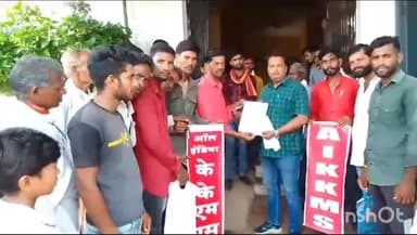 आरोन: तहसील कार्यालय आरोन में किसानों की मांग और समस्याओं को लेकर ऑल इंडिया किसान खेत मजदूर संगठन ने तहसीलदार को दिया ज्ञापन