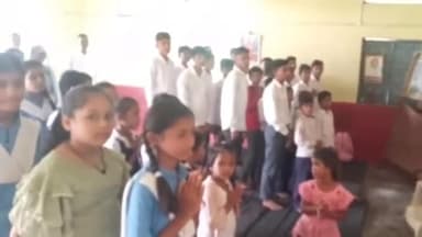 अमानगंज: सरस्वती हाई स्कूल सुनवानी में पदस्थ शिक्षीका का हुआ निधन आज विद्यालय स्टाफ द्वारा सोकसभा की आयोजित