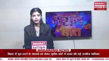 चन्दनपुर गांव में  तालाब में डूबने से 28 वर्षीय युवक की मौत,परिजनों में मातम का माहौल