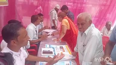 बारां: शहर के चार मूर्ति चौराहा स्थित विधुत कार्यालय पर प्रधानमंत्री सूर्य घर योजना के तहत एक दिवसीय शिविर हुआ आयोजित