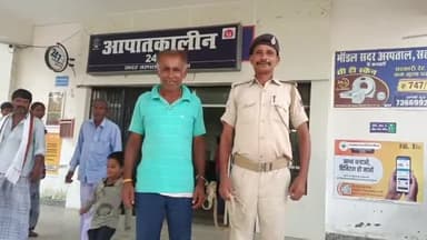 कहरा: सदर थाना की पुलिस ने सुखासन गांव के समीप से फरार चल रहे एक आरोपी को किया गिरफ्तार मेडिकल जांच को भेजा सदर अस्पताल सहरसा।