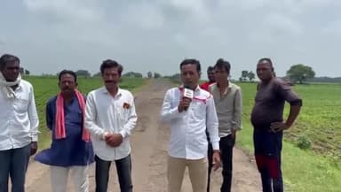 मध्य प्रदेश के धार ज़िले की बदनावर तहसील की ग्राम पंचायत फुलेडी ,पादा, इंद्रावल, बिडवाल मार्ग पूरी तरह क्षतिग्रस्त हो गय