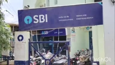 रॉबर्ट्सगंज: राबर्ट्सगज कोतवाली में एसबीआई सोनभद्र के करेंसी चेस्ट में मिले नकली नोट मामले में आरबीआई ने दर्ज कराया  मुकदमा