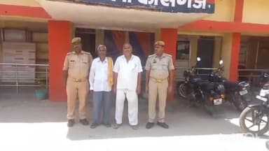 कासगंज: मारपीट के मामले में वारंटी चल रही दो अभियुक्तों को सदर कोतवाली पुलिस ने किया गिरफ्तार, जिला न्यायालय में किया पेश