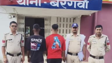 सिंगरौली: बरगवां पुलिस ने हेरोइन तस्करी के मामले में फरार 2 तस्करों को किया गिरफ्तार