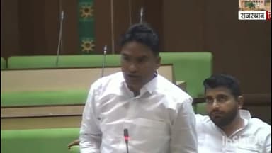 चित्तौड़गढ़: चित्तौड़गढ़ जेल में क्षमता से कहीं अधिक कैदी, जेल को अन्यत्र शिफ्ट किया जाए- चंद्रभान सिंह आक्या विधायक चित्तौड़गढ़