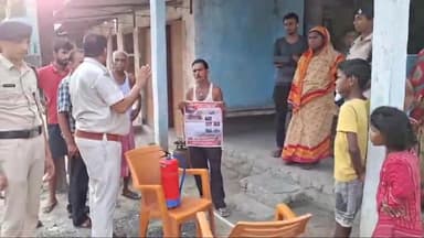महुआ: महुआ के कन्हौली बिशनपरसी वार्ड संख्या 14 में महुआ अग्निशमन विभाग द्वारा जन जागरूकता अभियान चलाकर लोगों को जागरूक किया