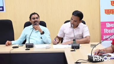 त्योंदा: त्योंदा सहित जिले मे राजस्व महा अभियान का क्रियान्वयन 31 अगस्त तक