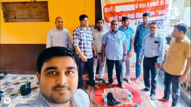 खोदावंदपुर: वीआईपी सुप्रीमो मुकेश सहनी के पिता की हत्या पर खोदावंदपुर में शोक संवेदना