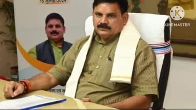 सिंगरौली: मोरवा विस्थापन को लेकर दोनों संगठनों ने कोयला राज्य मंत्री से की चर्चा