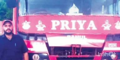 चितरंगी: विंध्यनगर एवं परसौना मार्ग में जिला परिवहन अधिकारी ने बिना परमिट चल रही एक यात्री बस समेत 5 ट्रक को किया जब्त