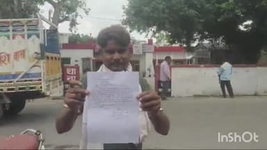 कासगंज: नौपती गाँव के रहने वाले व्यक्ति की भैंस के दो बच्चों को दिनदहाड़े किया गया चोरी, पीड़ित ने पुलिस से की शिकायत