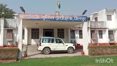 धौलपुर: बुजुर्गों की संपत्ति पर रखी गलत नजर तो होगी कार्रवाई - एसपी सुमित मेहरड़ा