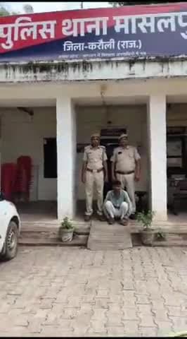 मासलपुर: डकैत केशव गिरोह के ₹10000 के इनामी बदमाश को भोजपुर से मासलपुर पुलिस ने किया गिरफ्तार