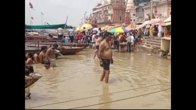 दशाश्वमेध घाट पर गंगा में डूबकर सगे भाइयों की मौतः परिवार समेत दिल्ली से बनारस घूमने आए थे चार दोस्त