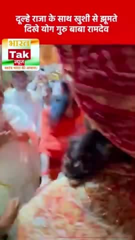 #viral #reels #fun #news