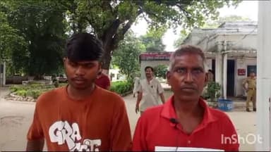 रायबरेली: पूरे भवानी निवासी व्यक्ति ने घर के सामने सड़क निर्माण कार्य रोके जाने हेतु, पुलिस अधीक्षक से लगाई गुहार