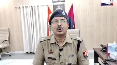 मुरादाबाद: मझोला थाना क्षेत्र में अवैध रूप बने मछली पालन के तालाब में, दो बच्चों की डूबकर हुई मौत के मामले में, दो के खिलाफ मुकदमा।