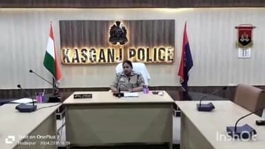 कासगंज: डायल 112 के लिए चयनित पुलिस कर्मियों को पुलिस कार्यालय में एसपी ने दिया व्यावहारिक प्रशिक्षण