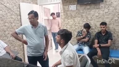 कासगंज: कासगंज के रेलवे स्टेशन पर दो युवकों के साथ की गई मारपीट, जीआरपी पुलिस को दी गयी तहरीर