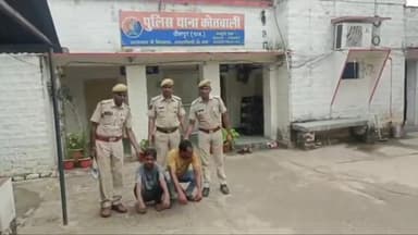 धौलपुर: भेसैना रोड से मोटरसाईकिल पर अवैध शराब ले जाते दो आरोपियों को कोतवाली थाना पुलिस ने किया गिरफ्तार