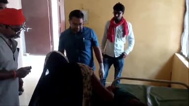 बीकापुर: अपने जीजा के यहां श्री रामपुर आये चचेरे साले ने कीटनाशक दवा का किया सेवन, सीएचसी पर हुआ इलाज