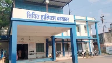 बदनावर: सड़क हादसे में, अज्ञात व्यक्ति की मौत,पुलिस ने करवाया पीएम,शव की नही हो पाई पहचान।