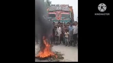 सुपौल: सुपौल के रामदत्तपट्टी में आक्रोशित लोगो ने बिजली विभाग के खिलाफ सड़क जाम कर किया विरोध प्रदर्शन,विभाग के खिलाफ लगाए नारे