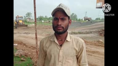 खुरई: नवोदय विद्यालय के सामने सड़क लेवलिंग कार्य में लगे मजदूर की करेंट लगने से मौत, शहरी थाना पुलिस जांच में जुटी।