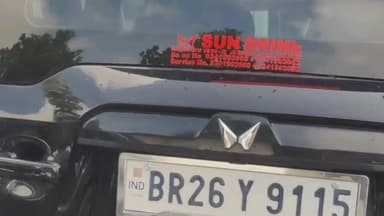 कांके: रांची के चुटिया थाना क्षेत्र से स्कॉर्पियो चोरी की जांच में पुलिस ने वाहन चोर गिरोह का किया खुलासा, कई अपराधी गिरफ्तार