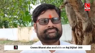 तिलौथू तुतला भवानी माता दरबार मे,बारिश मे फोटो विडियो रिल बनाने झरना के नीचे नही जाए,अपने जान रक्षा खुद करे,आशुतोष सिंह