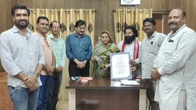 मंदसौर: नई दिल्ली में मंदसौर नगर पालिका को उत्कृष्टता की ओर बढ़ते कार्यक्रम के आयोजन के तहत मिला राष्ट्रीय सम्मान