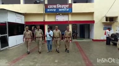कासगंज: सिढ़पुरा थाना पुलिस ने 24 घंटे के अंदर चोरी की घटना का किया खुलासा, एक अभियुक्त को किया गिरफ्तार