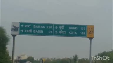 चित्तौड़गढ़: दुवावा में अपने ही मकान में फंदे पर लटका मिला युवक, घटना के बाद पत्नी और सास ससुर मोबाइल बंद कर घर से हुए गायब