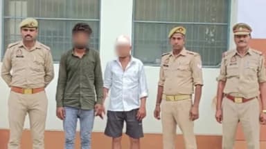 एत्मादपुर: इस्लाम नगर में खंडर पड़ी काशीराम आवास योजना के समीप से सब्जी विक्रेता को गोली मारने वाले दो फरार अभियुक्त गिरफ्तार