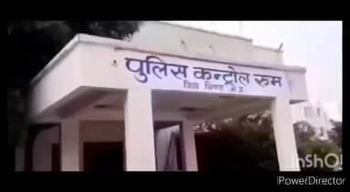 अटेर: सुरपुरा थाना क्षेत्र के अंतर्गत बोरेश्वर गांव में घरेलू विवाद के चलते जेठ ने की बहू के साथ मारपीट ,मामला दर्ज।