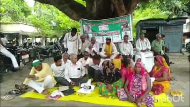 रायबरेली: बेहटा खुर्द के रहने वाले पीड़ित ने हल्का लेखपाल पर लगाया गंभीर आरोप,जिलाधिकारी कार्यालय पर दिया धरना