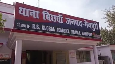 भोगांव: बिछवां के गांव करीमगंज में सब्जी लेने आए युवक को रसूखदारों ने मारपीट कर किया घायल, पुलिस को दी तहरीर