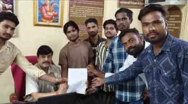 किशनगंज: किशनगंज विधानसभा में उपचारात्मक शिक्षण कार्य का नहीं मिला मानदेय भुगतान, कलेक्टर को सौंपा ज्ञापन